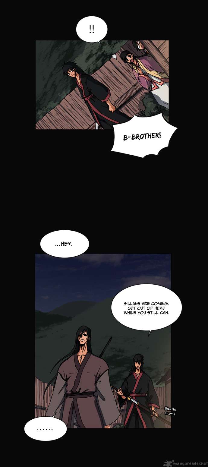 Be Heun Chapter 10 Page 24