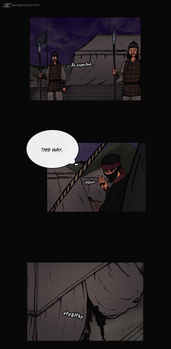 Be Heun Chapter 14 Page 5