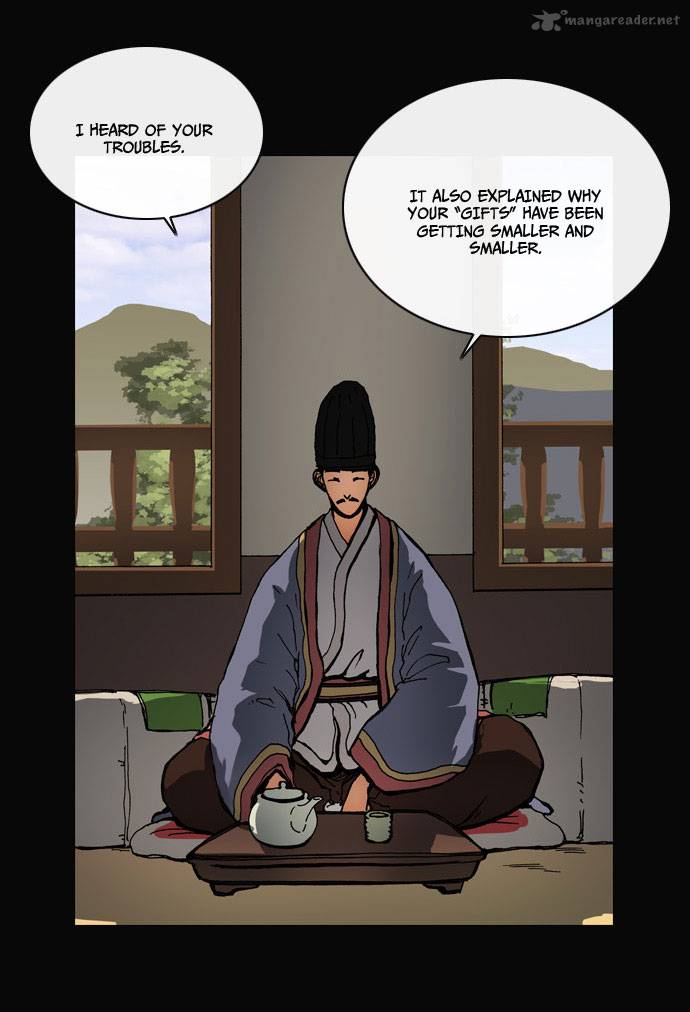 Be Heun Chapter 26 Page 6