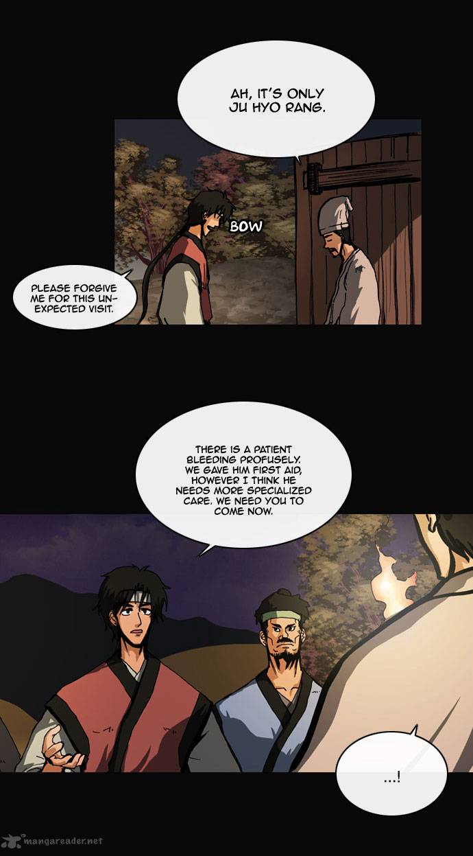 Be Heun Chapter 34 Page 4