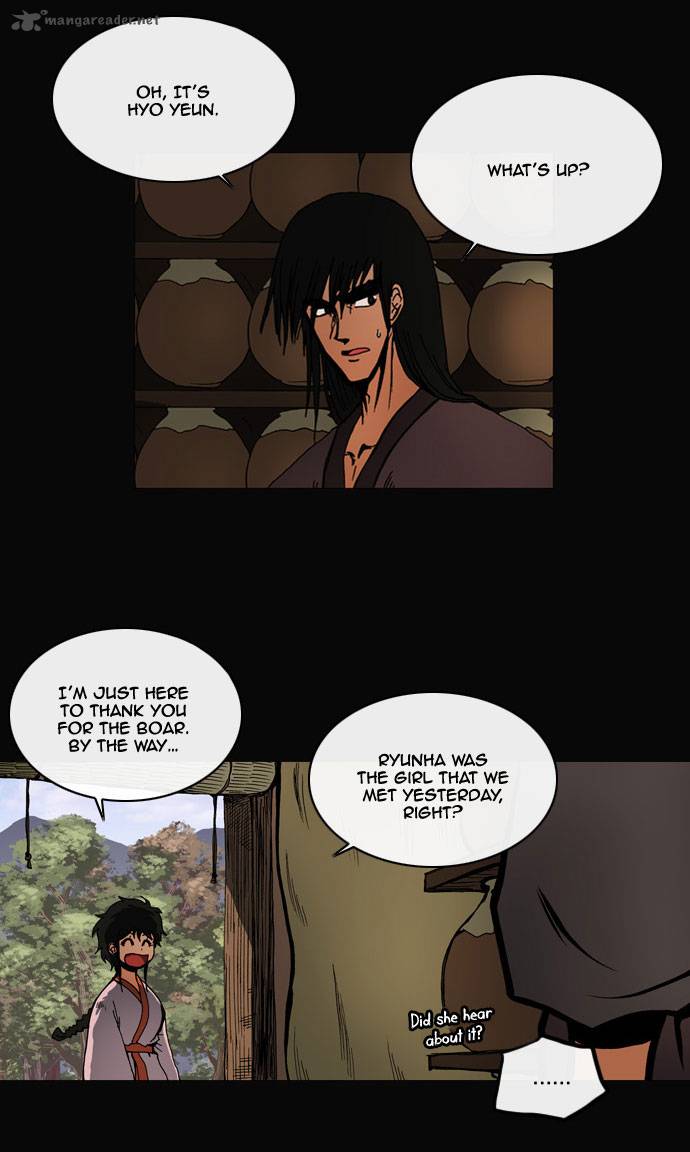 Be Heun Chapter 35 Page 25