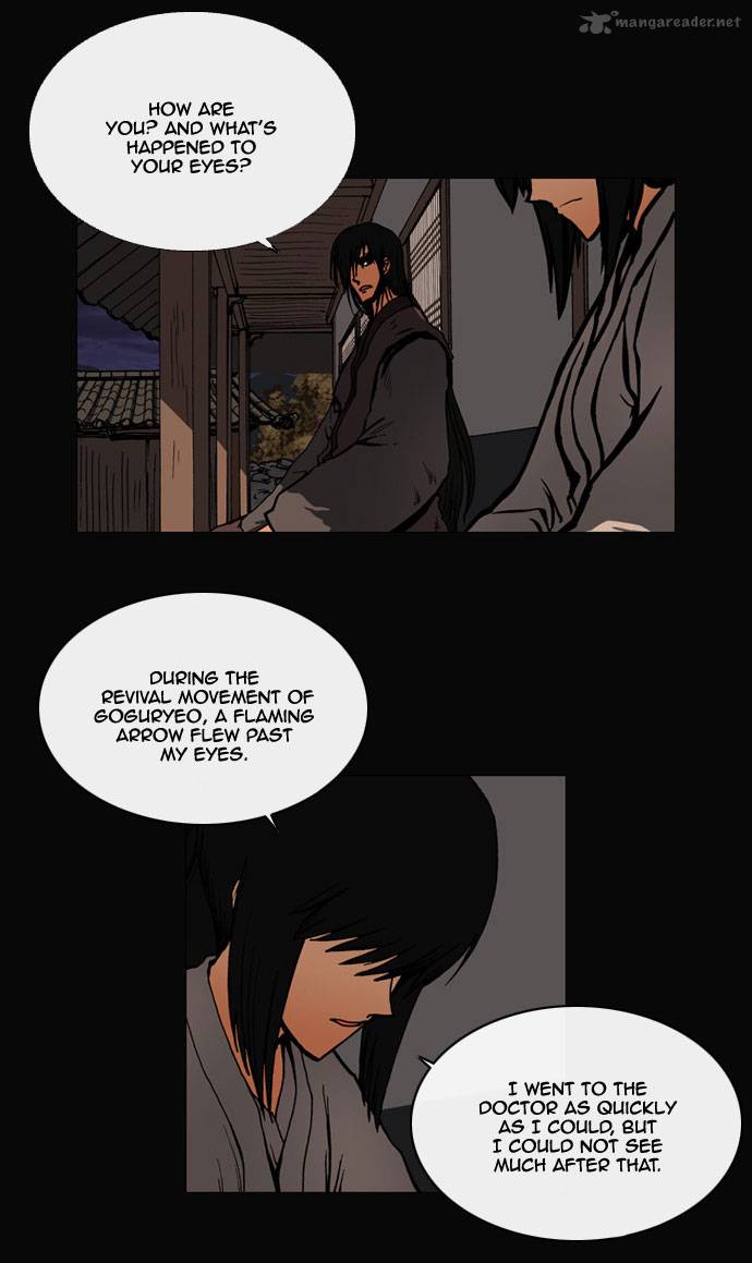 Be Heun Chapter 35 Page 5