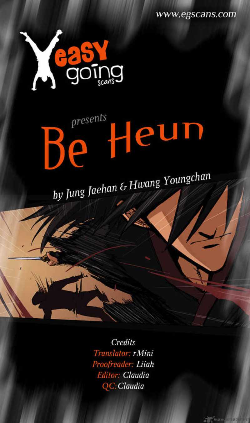 Be Heun Chapter 5 Page 1