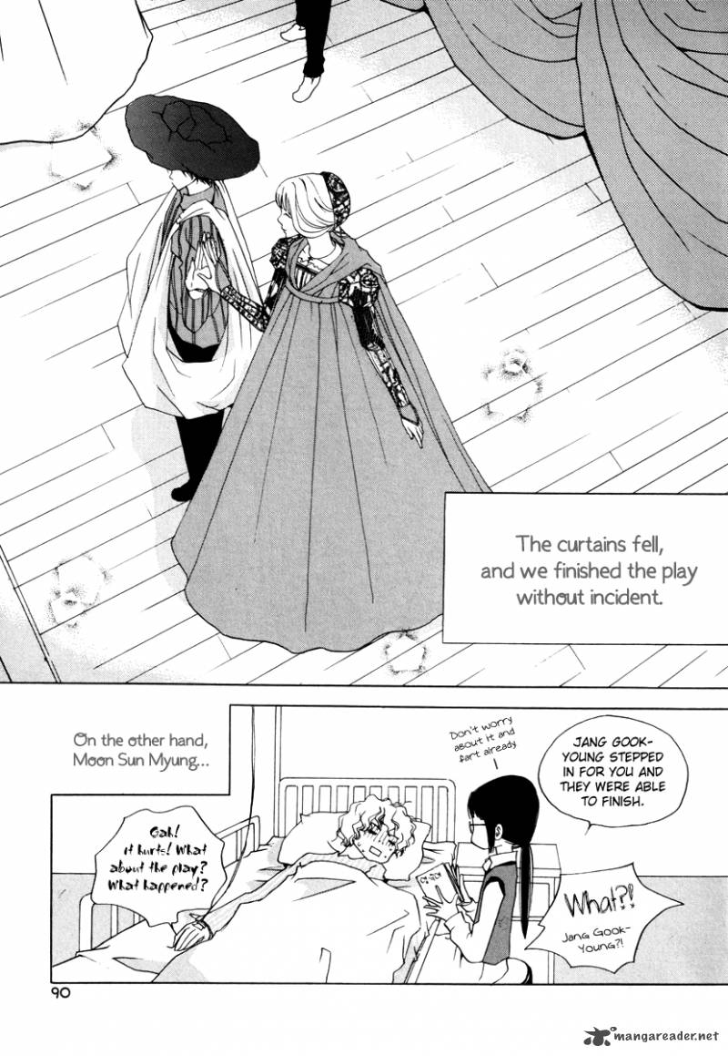 Be My Sweet Darling Chapter 16 Page 23