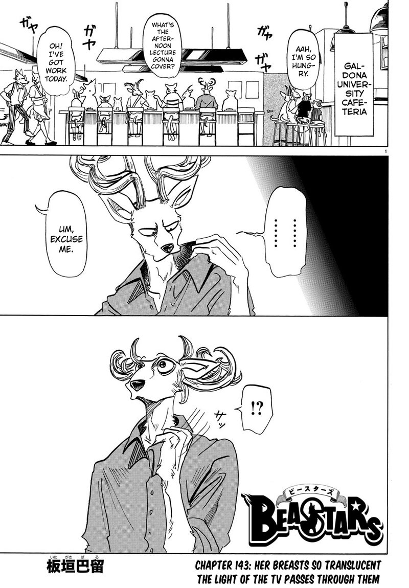 Beastars Chapter 143 Page 1