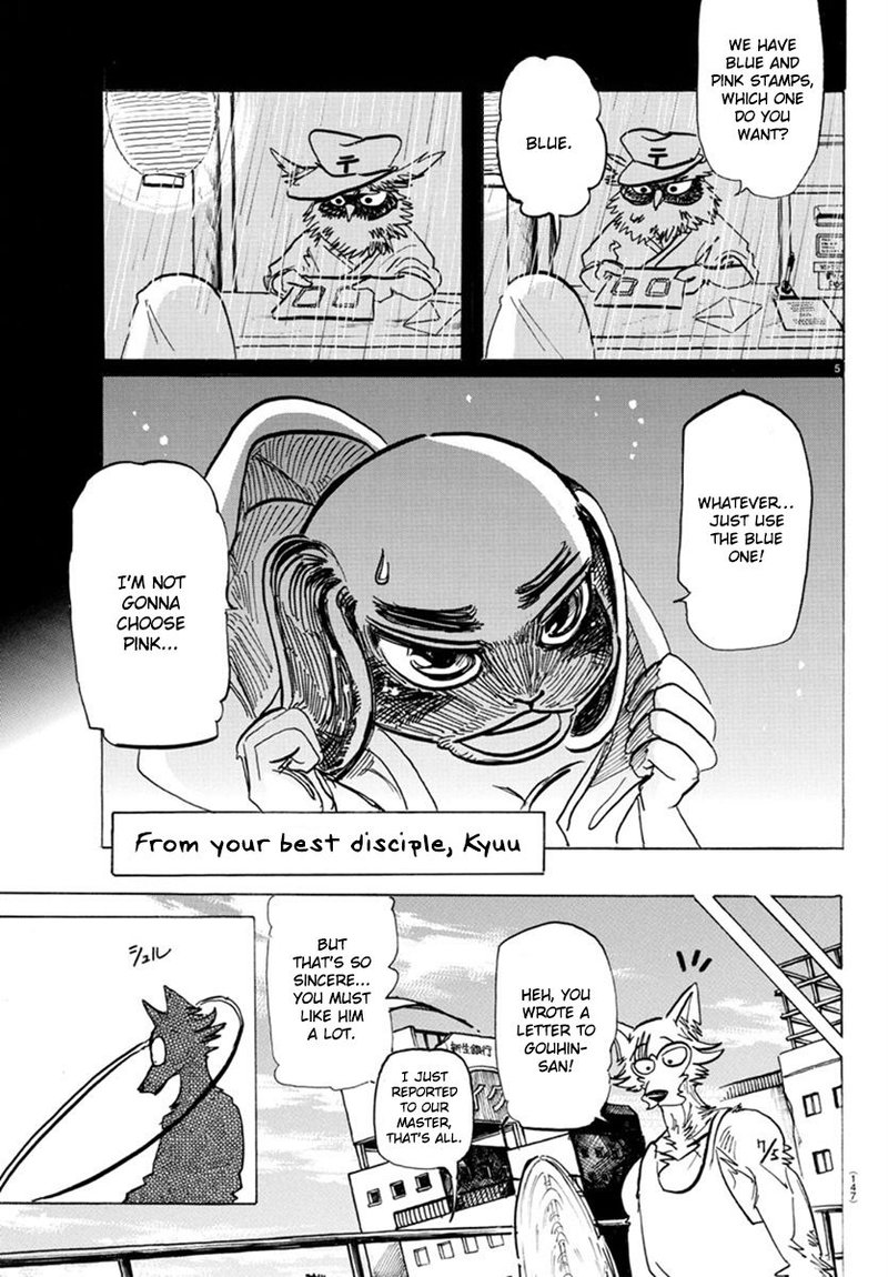 Beastars Chapter 169 Page 5