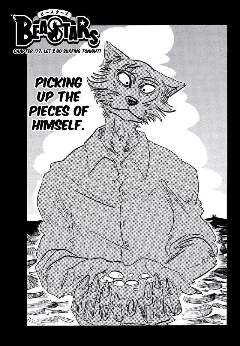 Beastars Chapter 177 Page 1