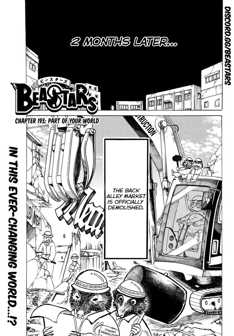 Beastars Chapter 193 Page 1