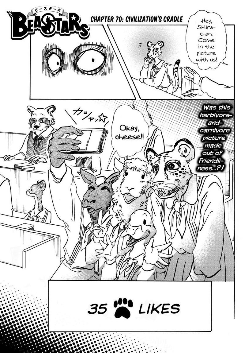 Beastars Chapter 70 Page 1