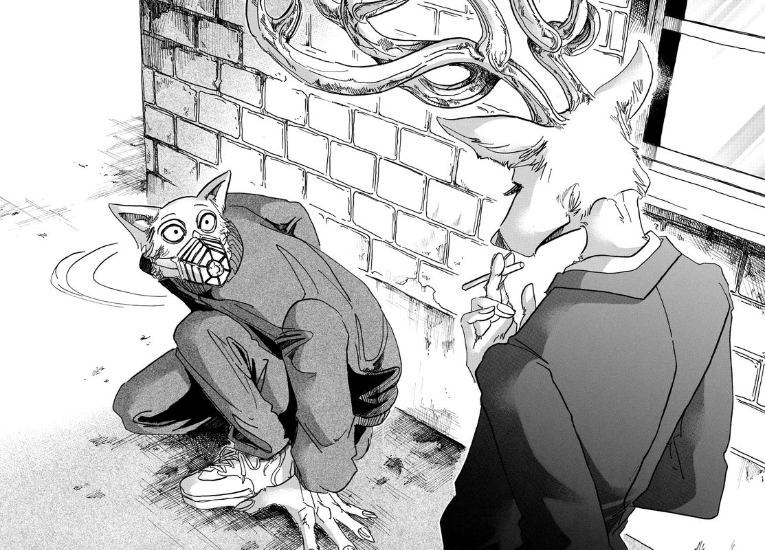 Beastars Chapter 74 Page 16