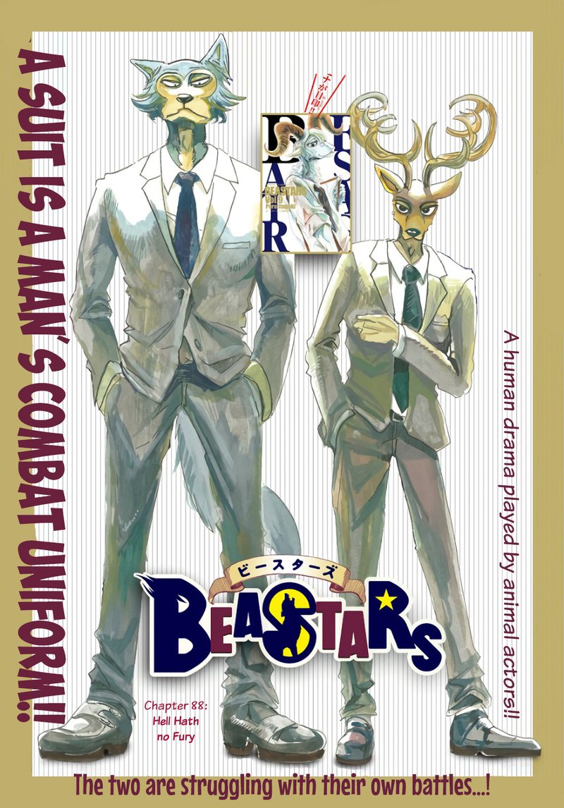 Beastars Chapter 88 Page 1