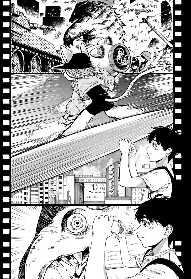 Beat Motion Chapter 3 Page 8