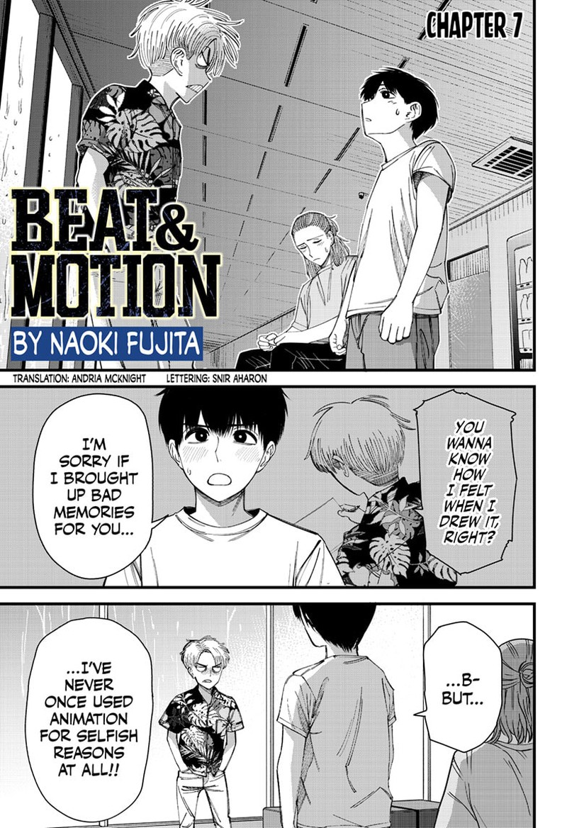 Beat Motion Chapter 7 Page 1