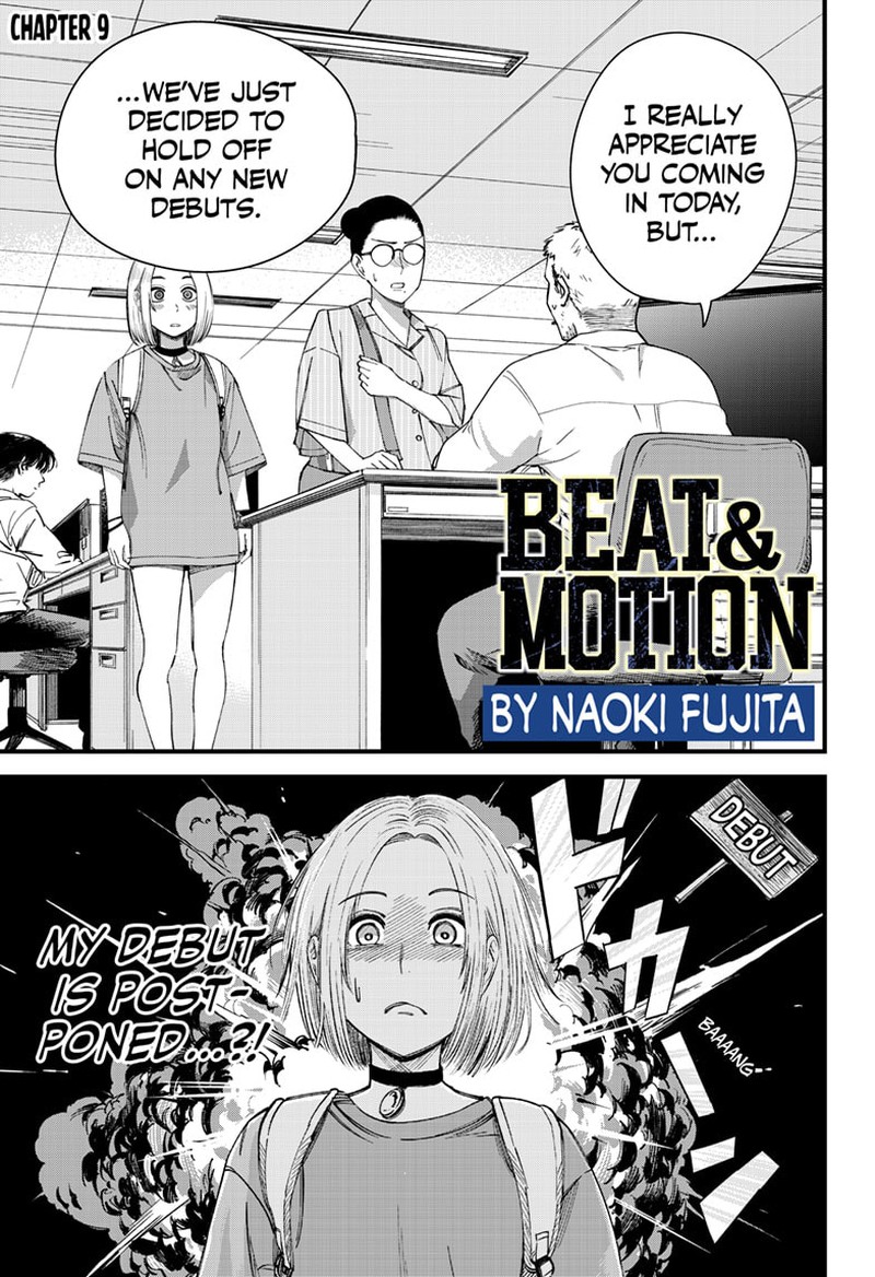 Beat Motion Chapter 9 Page 1