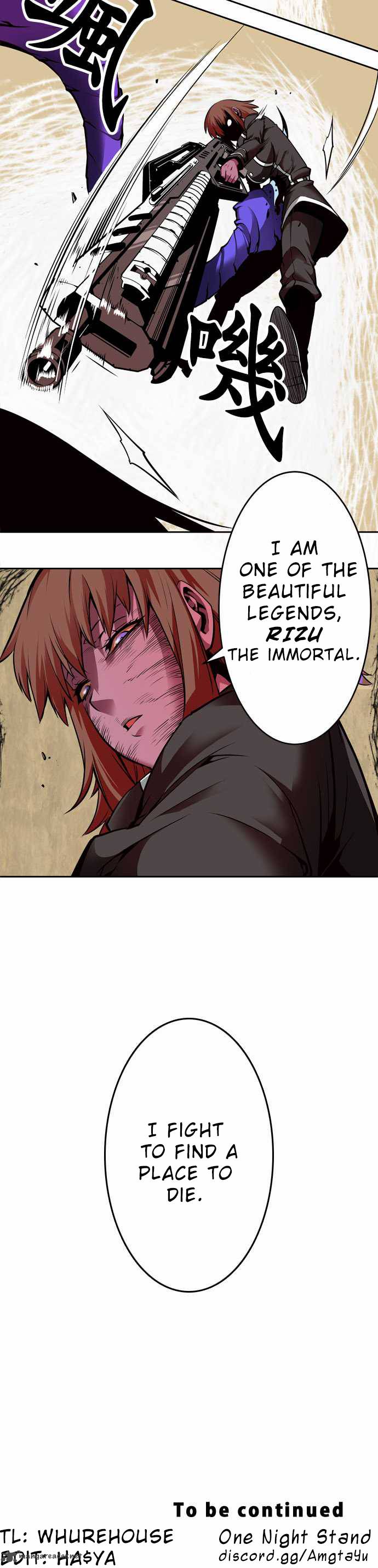 Beatiful Legend Chapter 1 Page 15