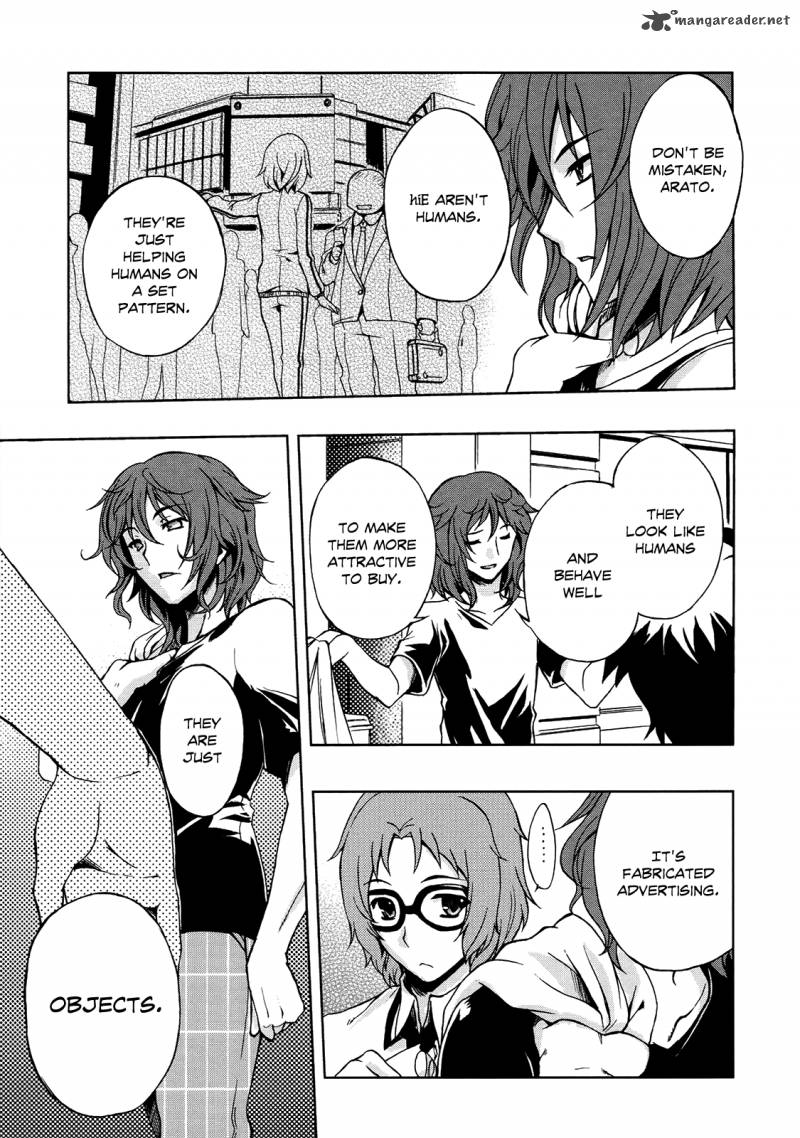 Beatless Dystopia Chapter 1 Page 21
