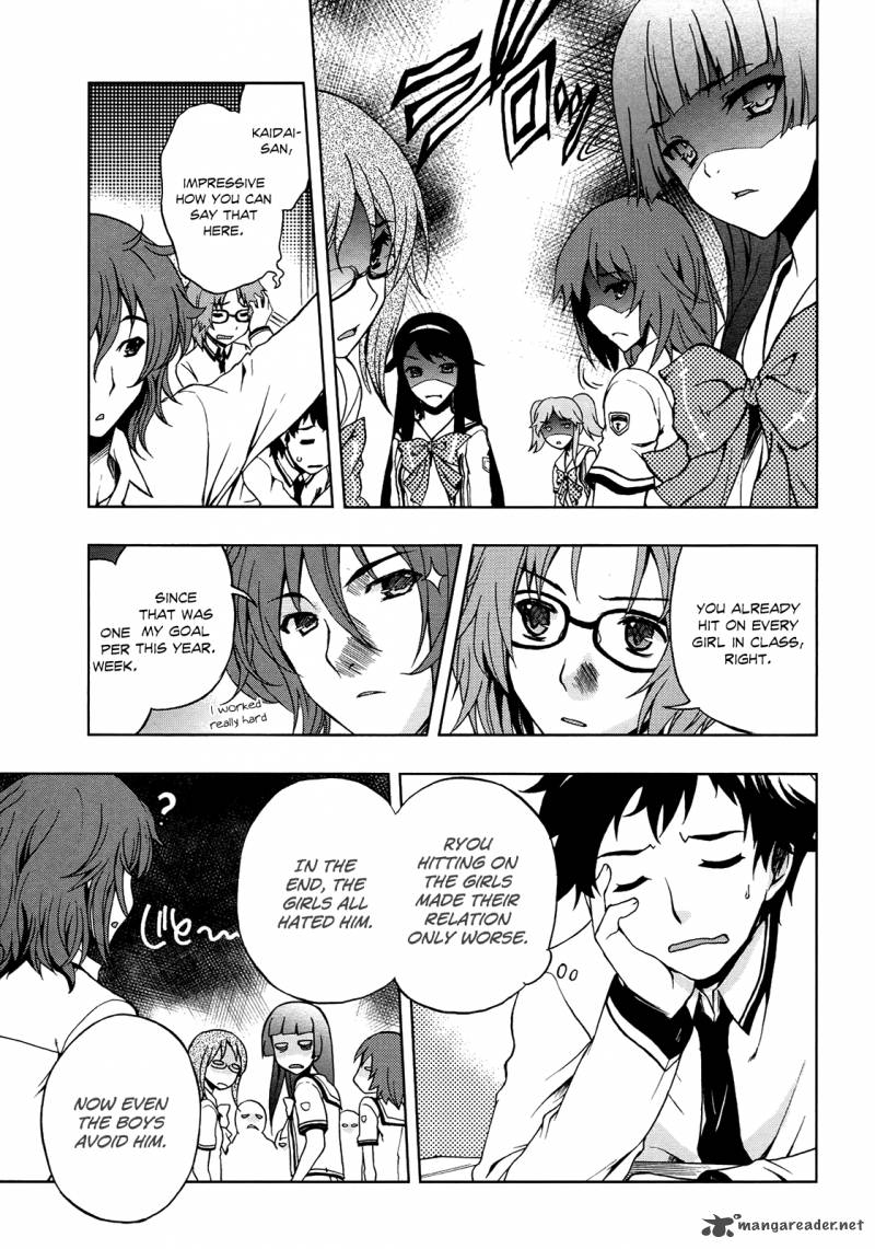 Beatless Dystopia Chapter 1 Page 9