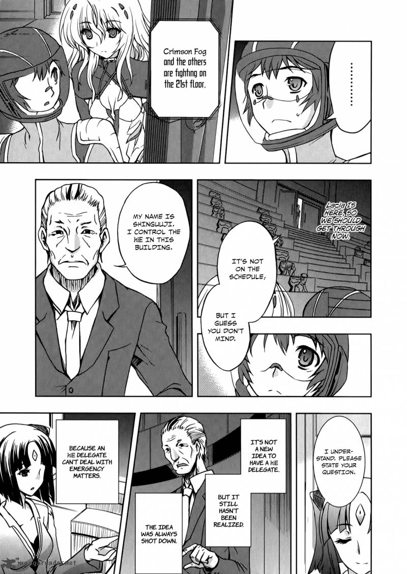 Beatless Dystopia Chapter 10 Page 24