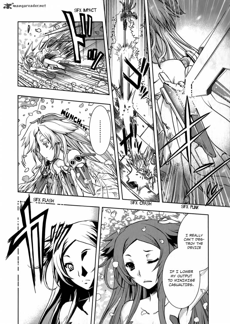 Beatless Dystopia Chapter 12 Page 3