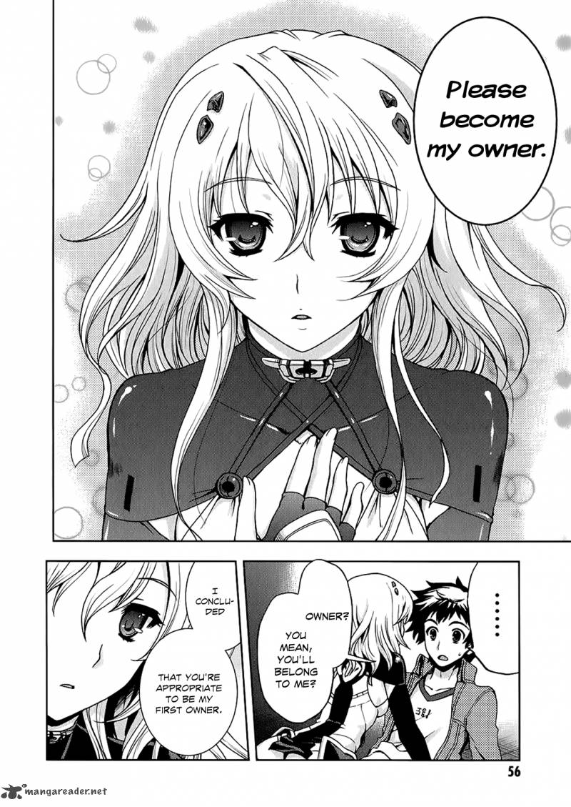 Beatless Dystopia Chapter 2 Page 13