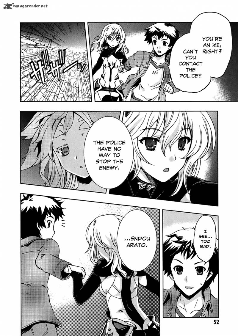 Beatless Dystopia Chapter 2 Page 9