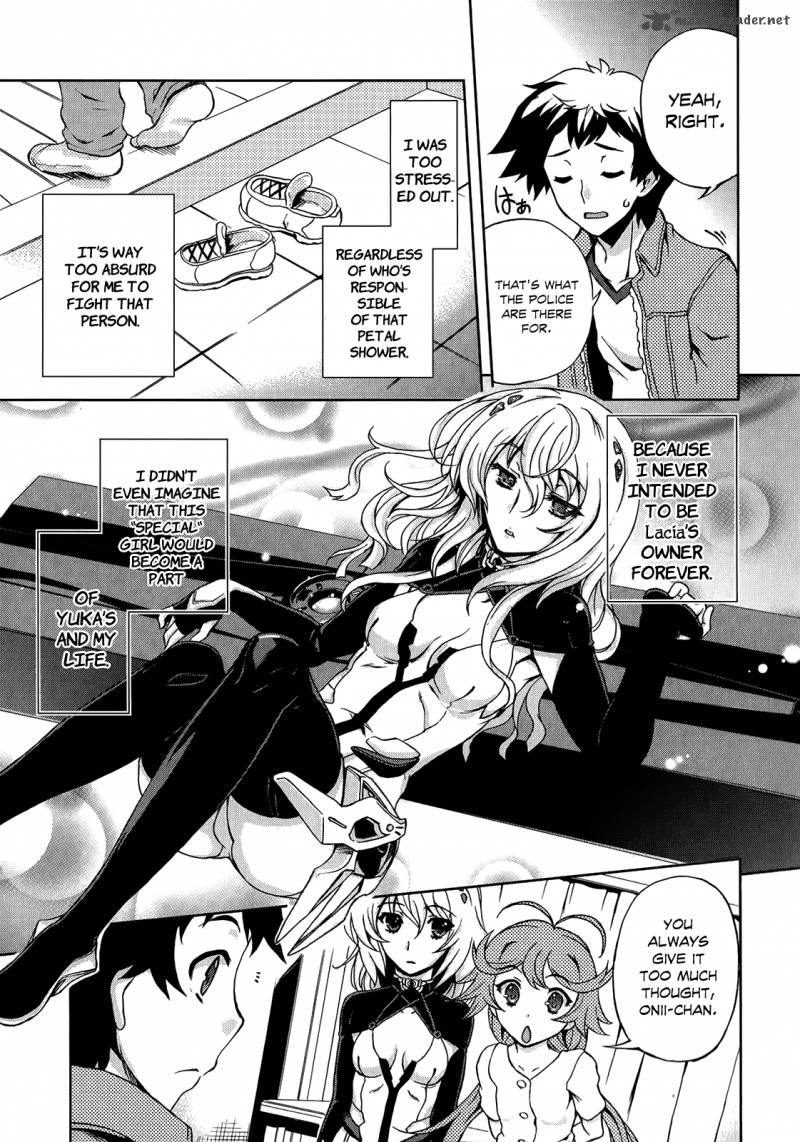 Beatless Dystopia Chapter 3 Page 14