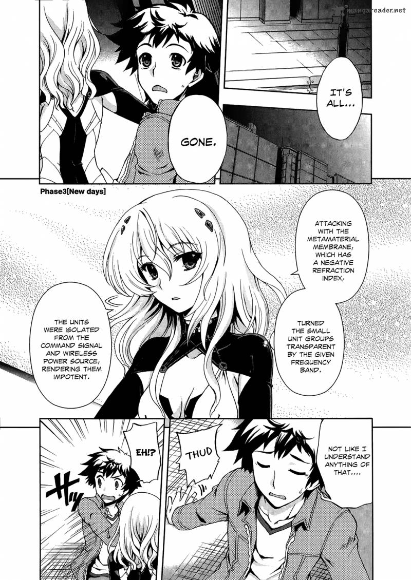 Beatless Dystopia Chapter 3 Page 2