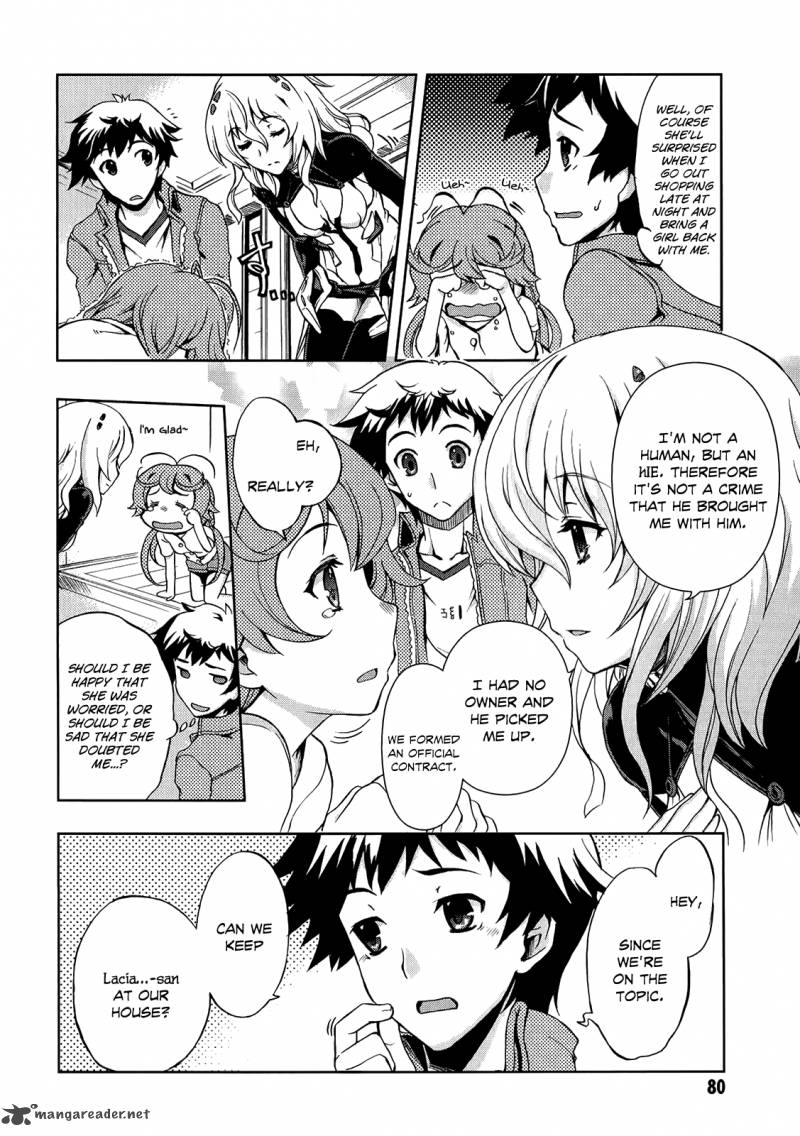 Beatless Dystopia Chapter 3 Page 9