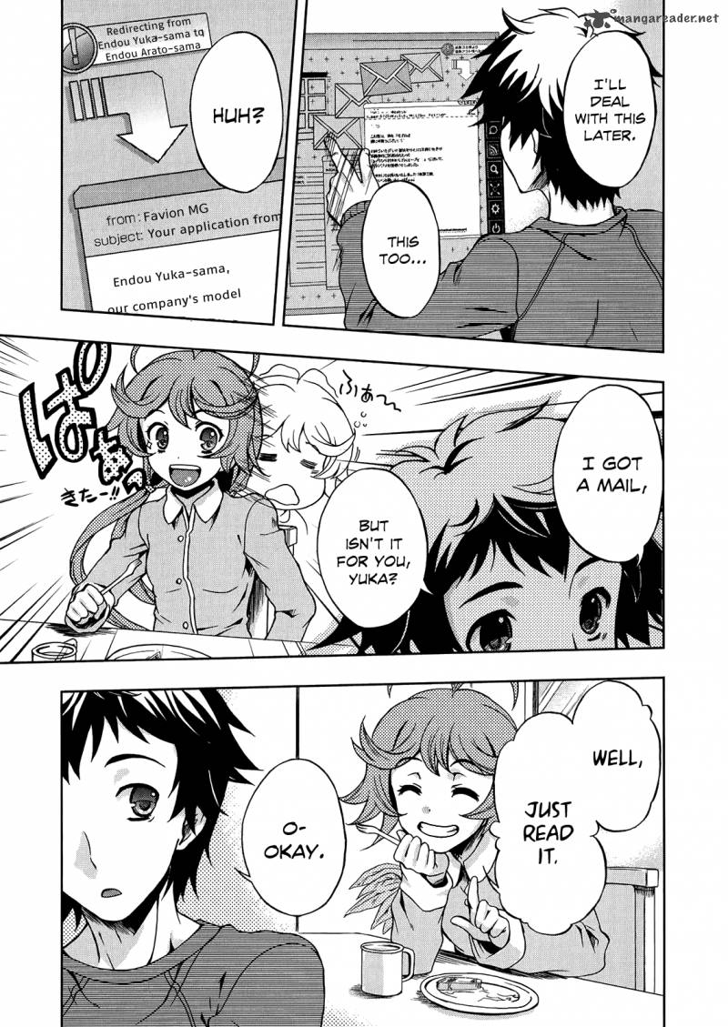 Beatless Dystopia Chapter 4 Page 20