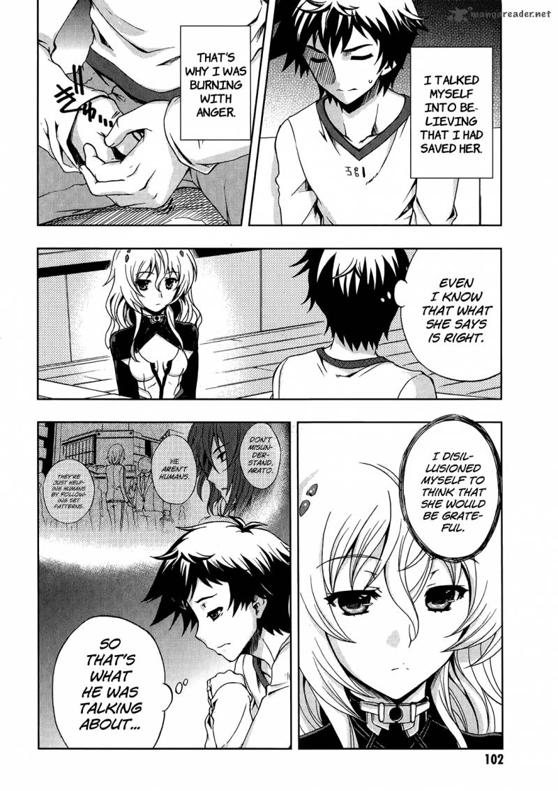 Beatless Dystopia Chapter 4 Page 5