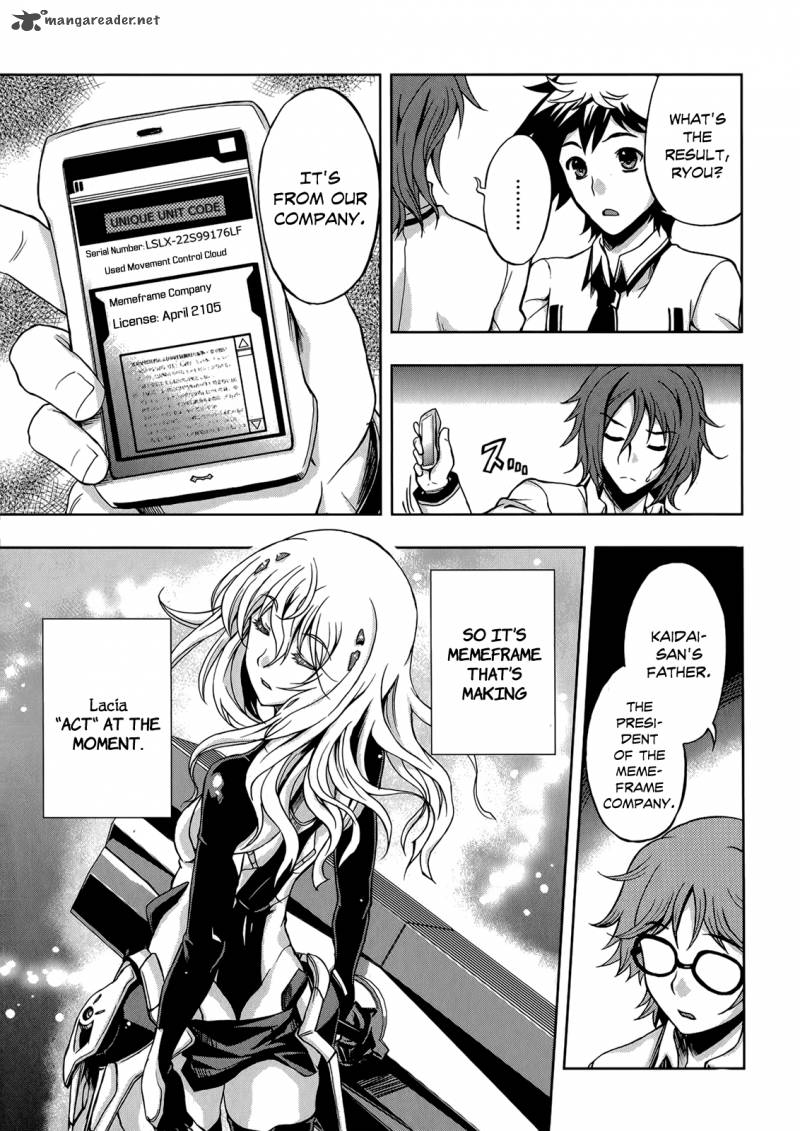 Beatless Dystopia Chapter 5 Page 14