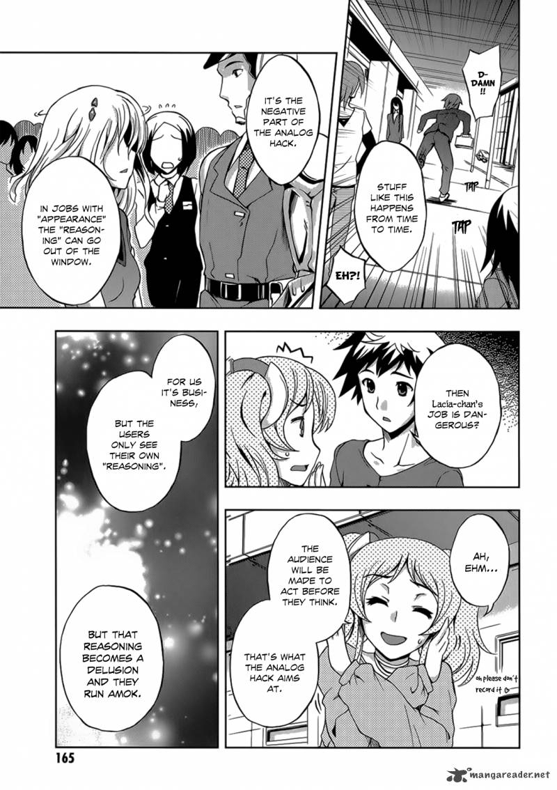 Beatless Dystopia Chapter 6 Page 15