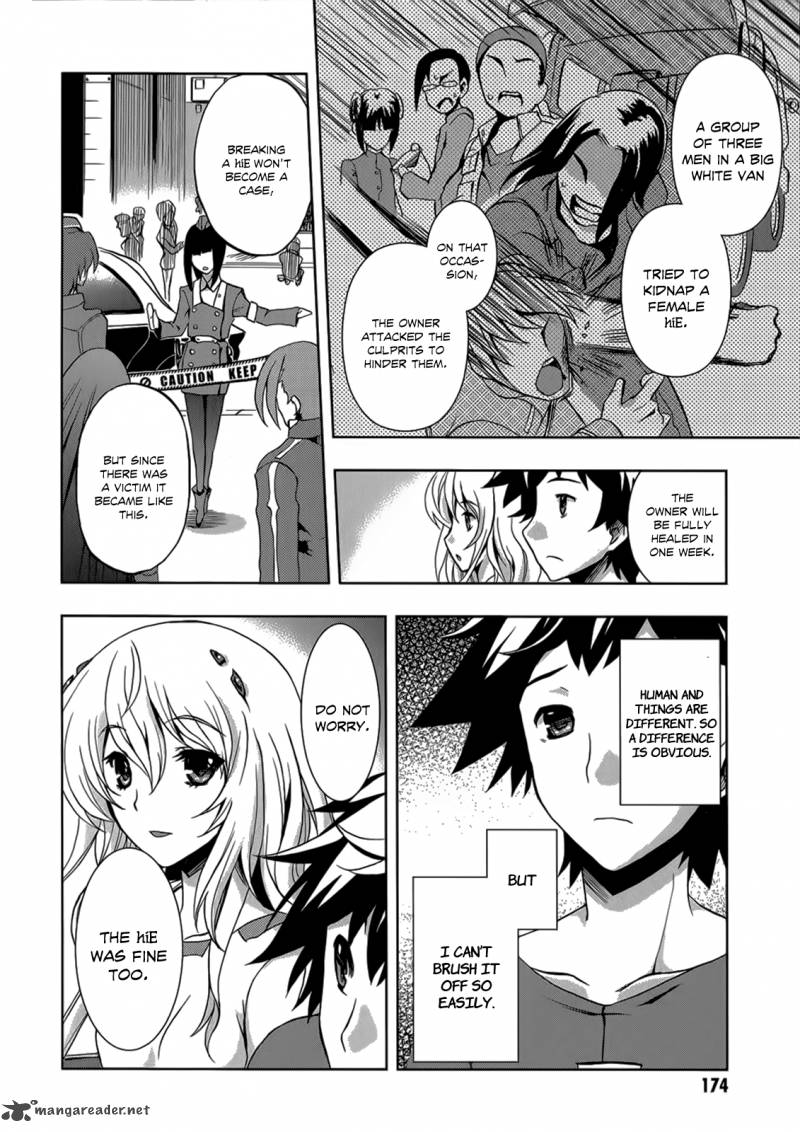 Beatless Dystopia Chapter 6 Page 24