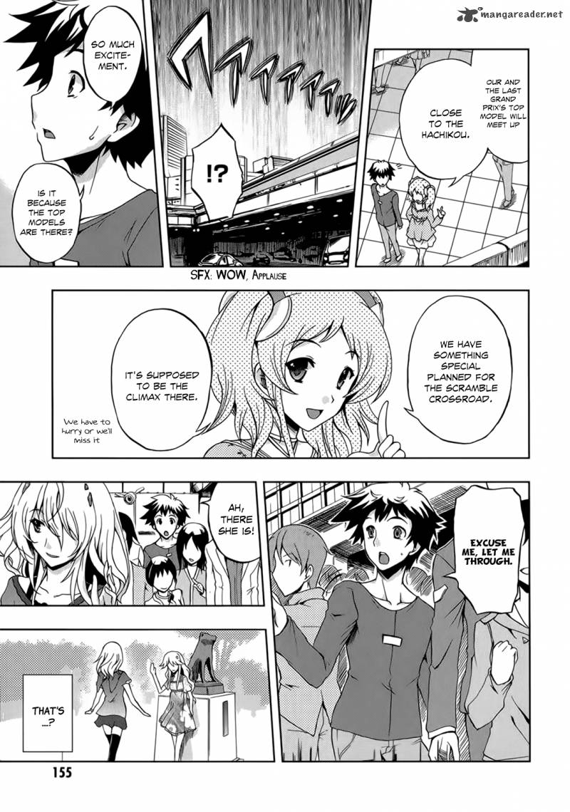 Beatless Dystopia Chapter 6 Page 6