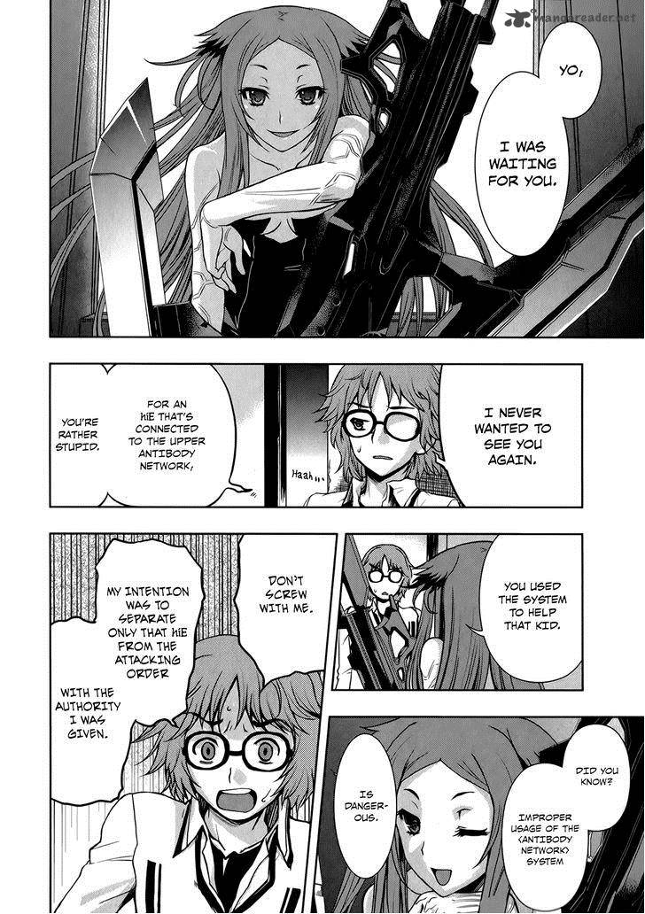 Beatless Dystopia Chapter 9 Page 20