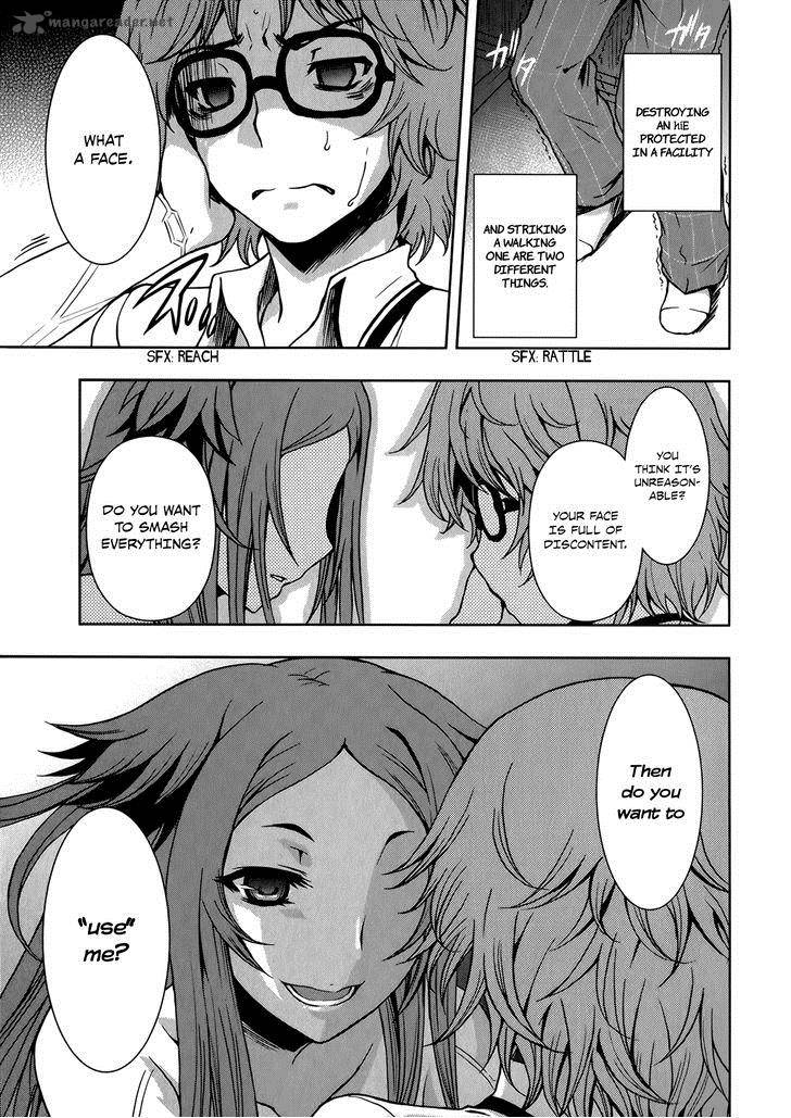 Beatless Dystopia Chapter 9 Page 23