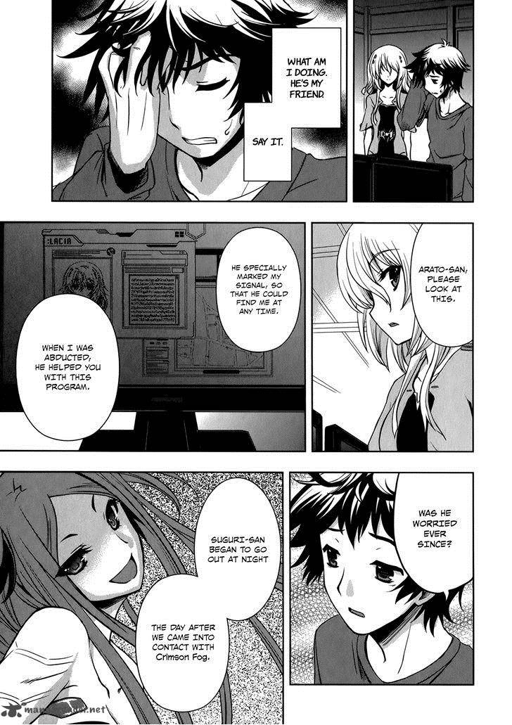 Beatless Dystopia Chapter 9 Page 27