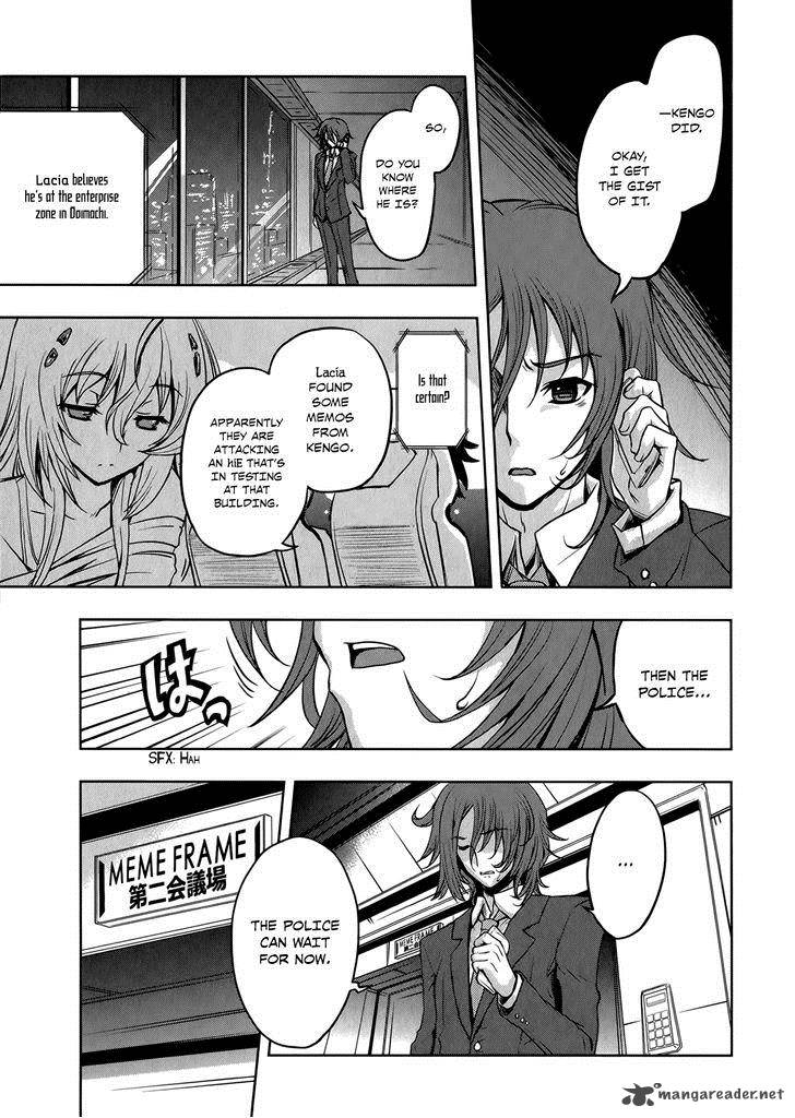 Beatless Dystopia Chapter 9 Page 29