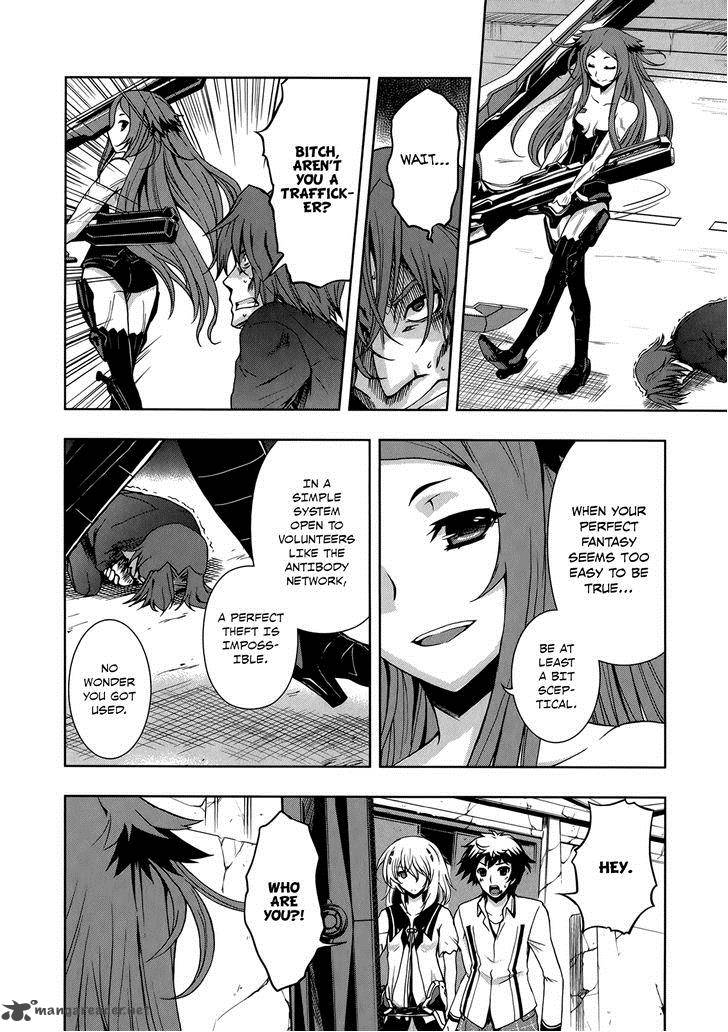 Beatless Dystopia Chapter 9 Page 3