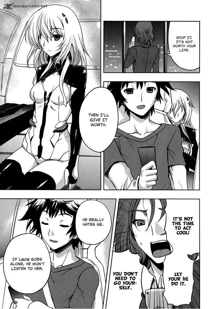 Beatless Dystopia Chapter 9 Page 31