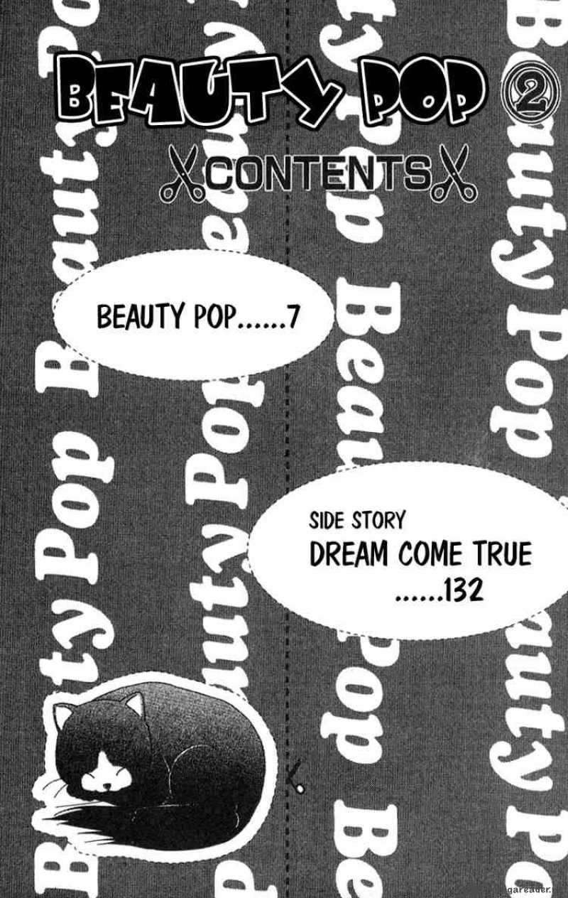 Beauty Pop Chapter 6 Page 3