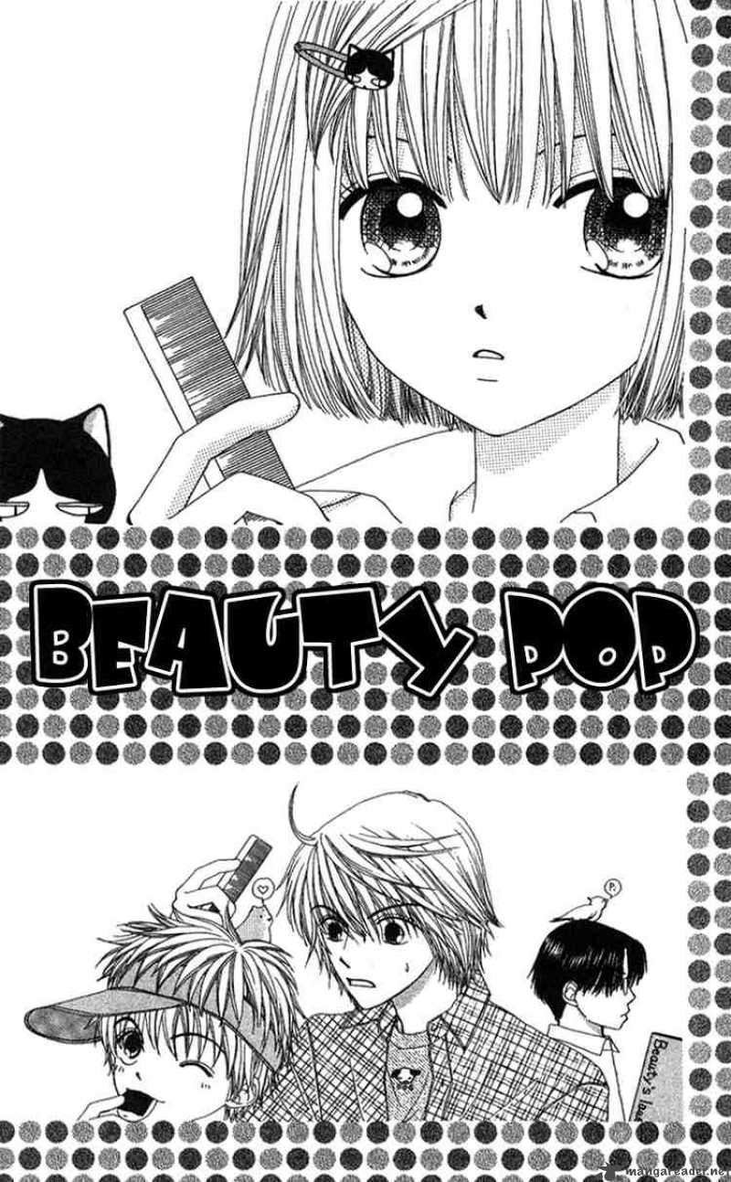 Beauty Pop Chapter 6 Page 4