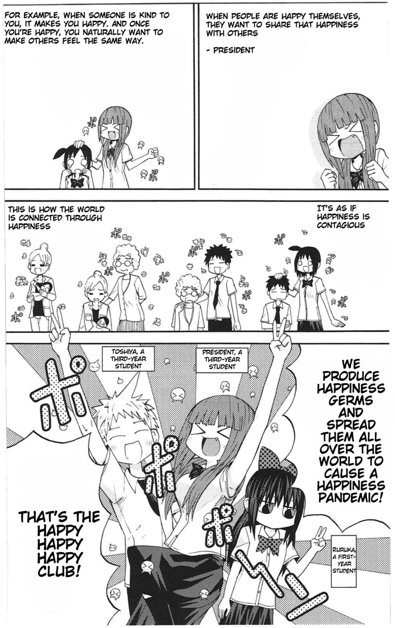 Because The Sky Is Gray Chapter 48 Page 4