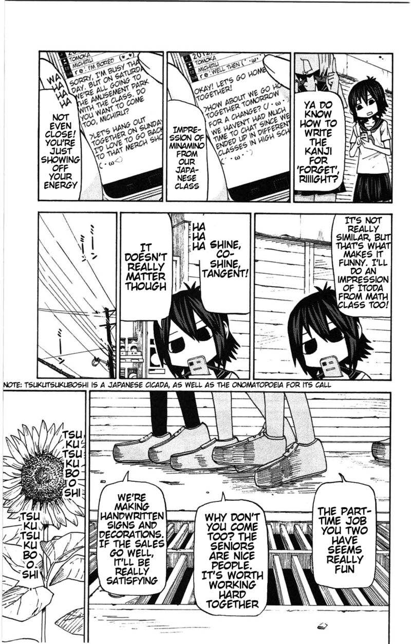 Because The Sky Is Gray Chapter 51 Page 4