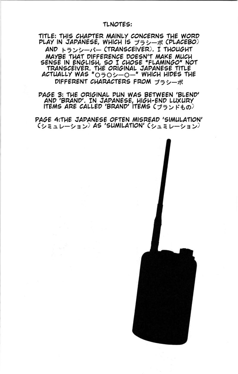 Because The Sky Is Gray Chapter 57 Page 17