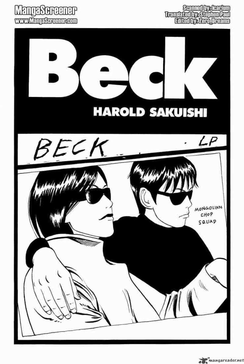 Beck Chapter 47 Page 1