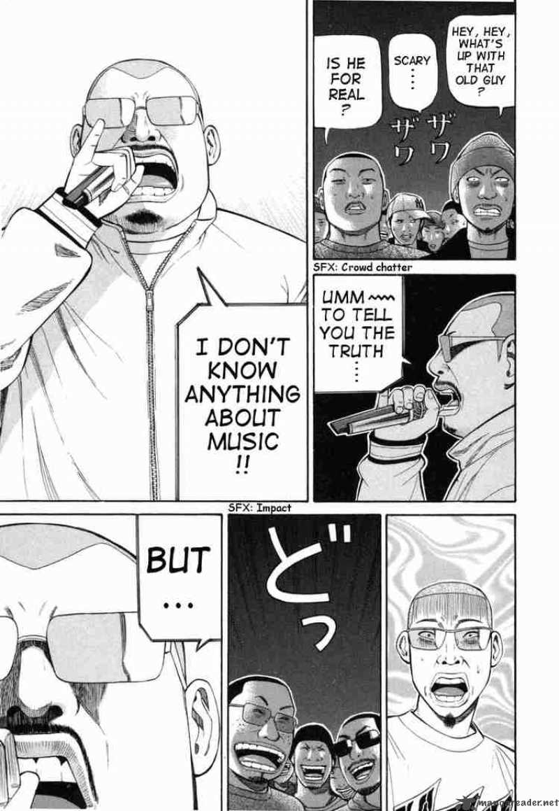 Beck Chapter 73 Page 51