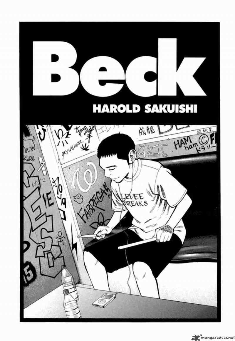 Beck Chapter 81 Page 1