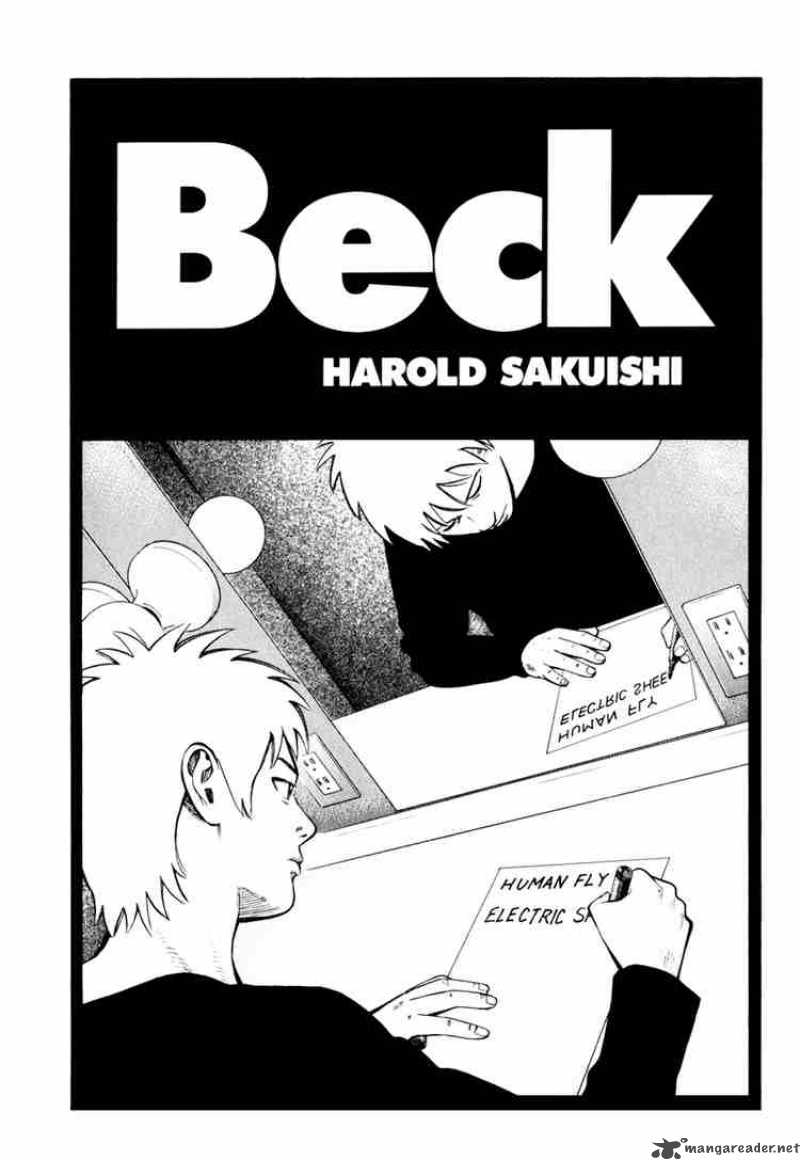 Beck Chapter 84 Page 1