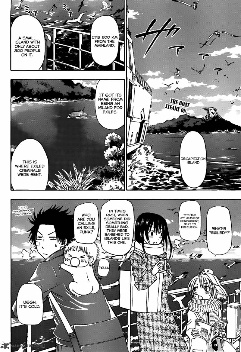 Beelzebub Chapter 125 Page 3